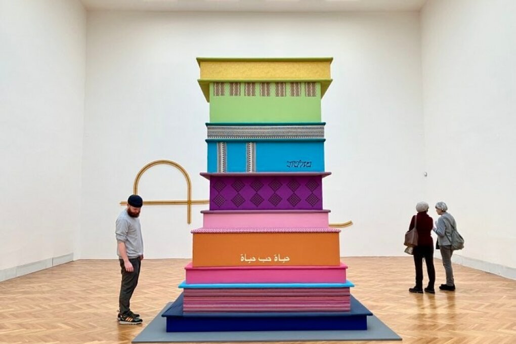 Umění jako akt sociální imaginace